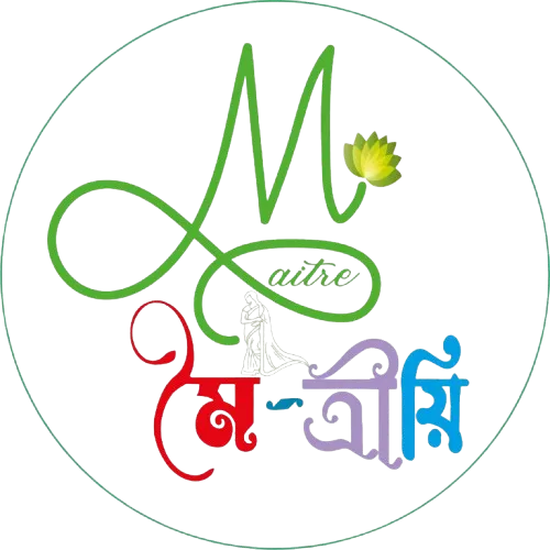 Maitre-মৈ-ত্রীয়ি